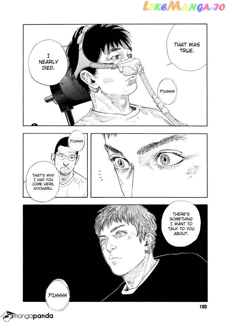 Real, Chapter 84 image 18
